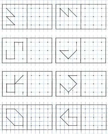 Повторить фигуру по точкам
