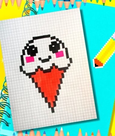 Рисунки по клеточкам мороженое