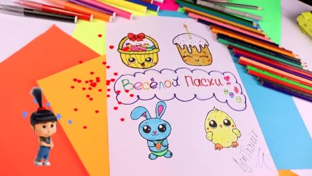 Лум планет кавайные рисунки