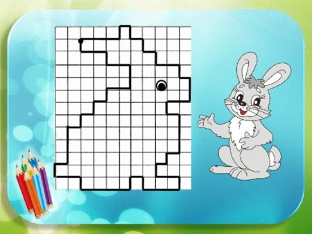 Графический дикьант зая