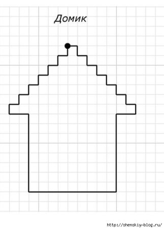 Домик по клеточкам в тетради