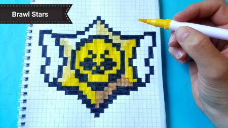 Рисунки по клеточкам Браво старс