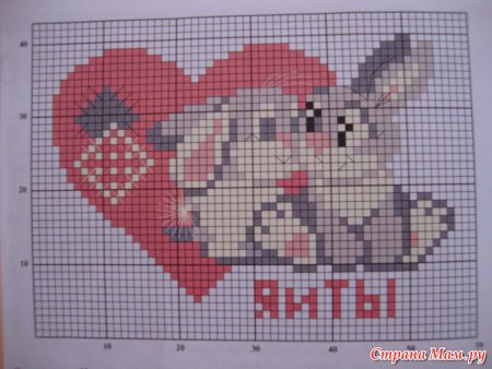 Зайчик с сердечком вышивка крестиком