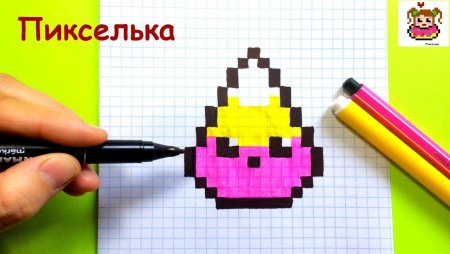 Еда по клеточкам пикселька