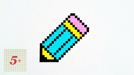 Пиксельный карандаш