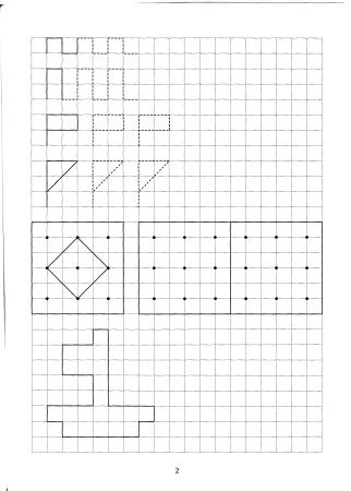 Узоры в клетку для дошкольников