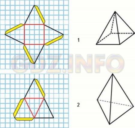 Правильная семиугольная Призма