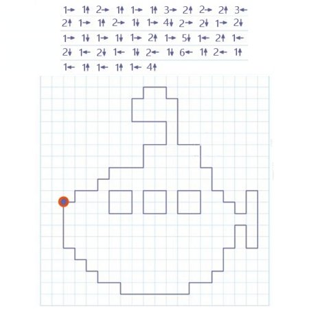 Графический диктант 7-8 лет по клеточкам