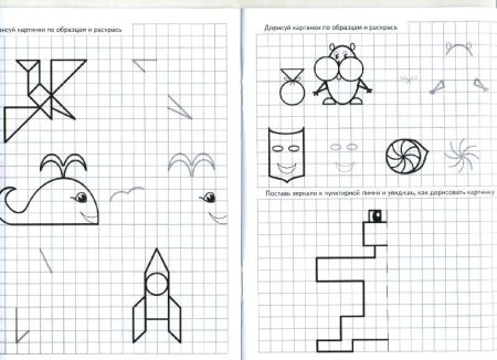 Рисование по квадратам для детей