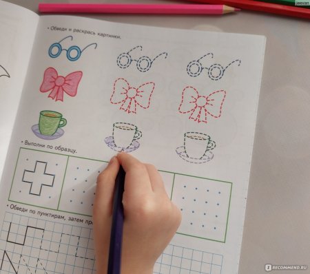 Рисунки для скучных уроков