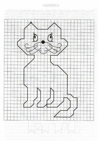 Графический диктант котенок