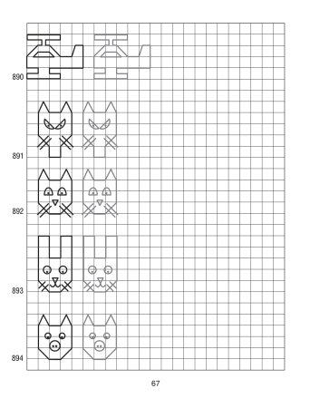 Узоры по клеточкам