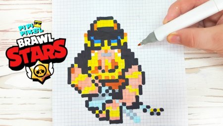 Хорус бо из БРАВЛ старс по клеточкам