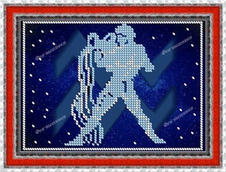 Водолей вышивка крестом
