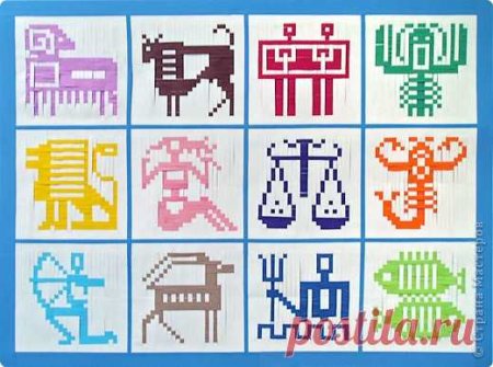 Вышивка крестом схемы знаки зодиака Дева