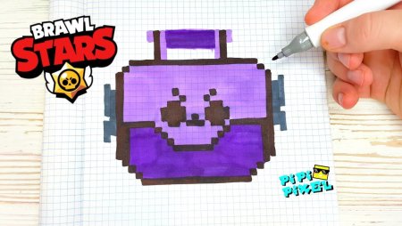 Ящики из БРАВЛ старса по клеточкам