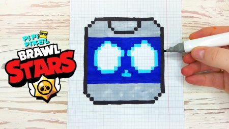 Рисование по клеткам БРАВЛ