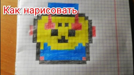 Рисунок в клеточку мега ящик