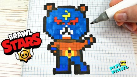 Леон БРАВЛ старс по клеточкам