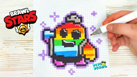 Пи пи пиксель Браво старс рисунки