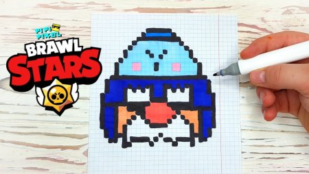 Пи пи пиксель Браво старс Леон