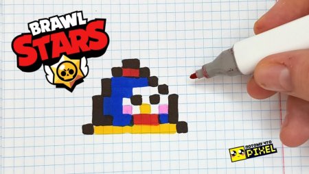 Рисунки по клеткам БРАВЛ старс