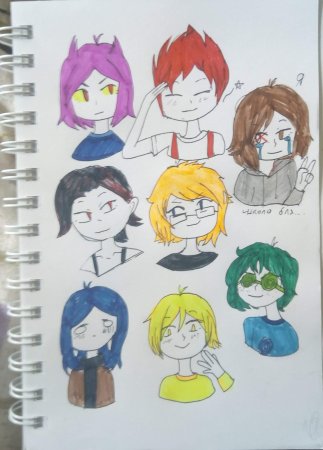 Данте и Габриэль 13 карт