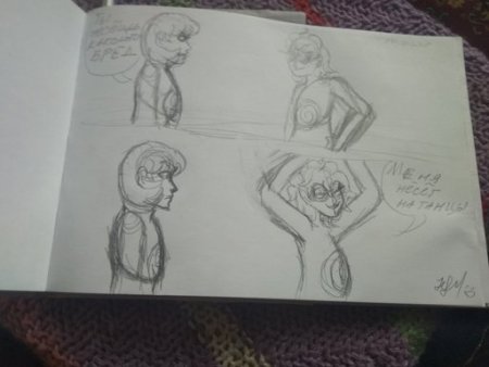 Подушки 13 карт земля королей