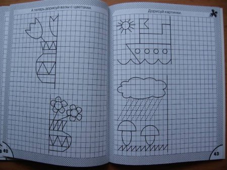 Узоры в блокноте в клеточку легкие