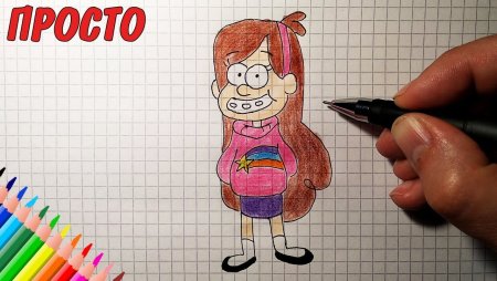 Фенечка Гравити Фолз