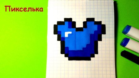 Алмазный нагрудник в МАЙНКРАФТЕ по клеточкам