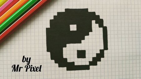 Инь Янь по клеточкам