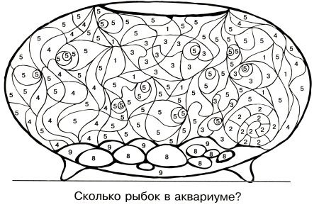 Логические раскраски