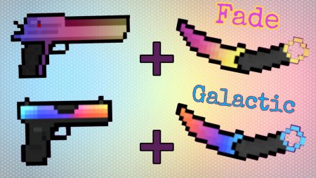 Рисунки по клеточкам в тетради оружие