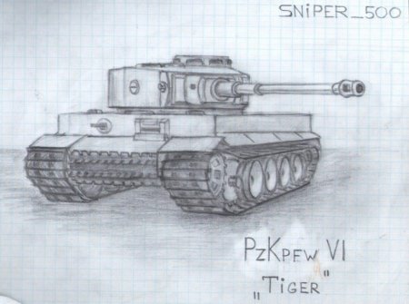 Рисунки по клеточкам танки world of tanks (49 фото)