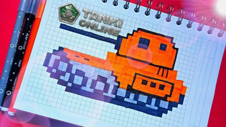 Рисунок танка по клеточкам