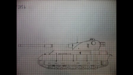 Графический диктант танк для дошкольников