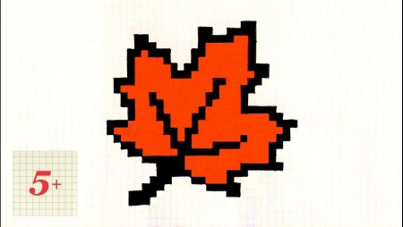 Листья вышивка крестиком