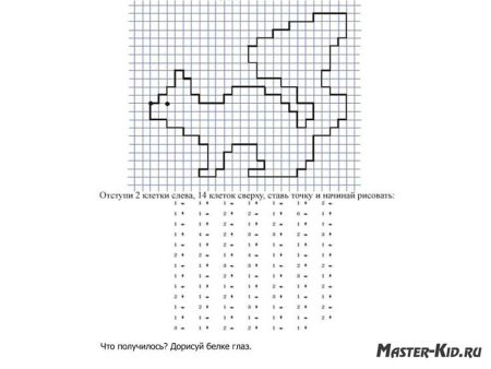 Графический диктант белка по клеточкам для дошкольников