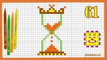 Рисование по клеточкам Пикселион