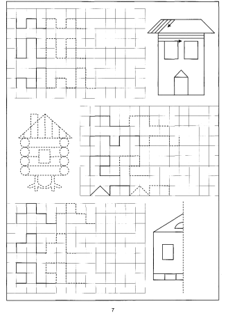 Мелкая моторика 5-6 лет упражнения