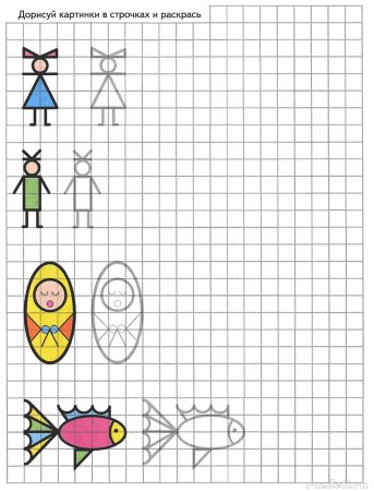 Развитие мелкой моторики у детей 5-6 лет