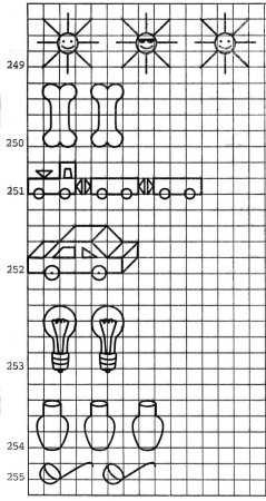 Штриховка дом для дошкольников