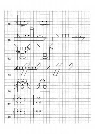 Прописи для дошкольников цветные