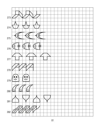 Графические задания для детей 5-6 лет