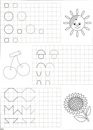 Дорисуй по образцу