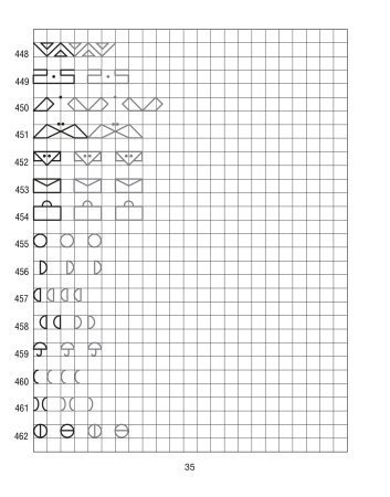 Задачки в клеточках Шевелев
