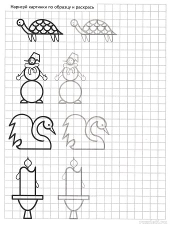 Узоры по клеточкам для дошкольников