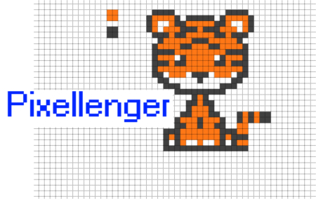 Рисунки по клеточкам Тигрёнок