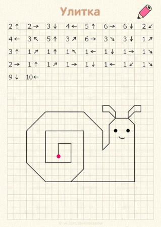 Несложные графические диктанты для дошкольников